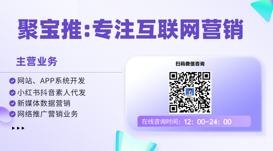 婚纱礼服品牌小红书托管运营方案